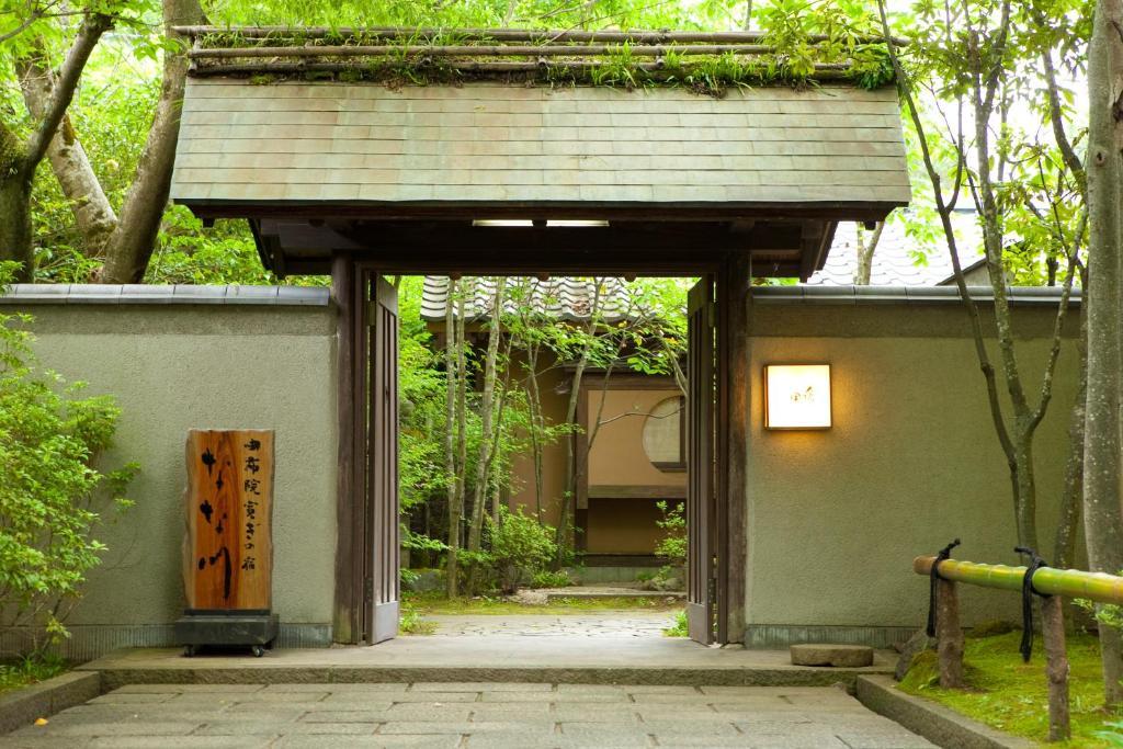 Ryotei Tanokura Hotell Yufu Eksteriør bilde